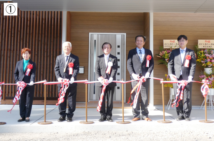 子ども第三の居場所開設／笑顔集う場所へ／伊佐市