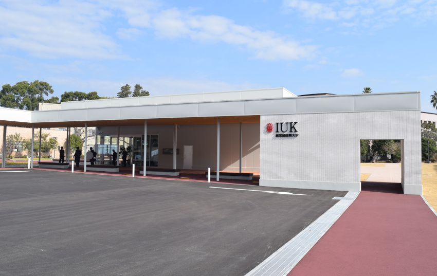 完成/鹿国大アメニティ棟