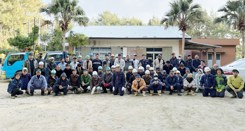 外来植物を駆除/57社約70人が参加/徳之島建協