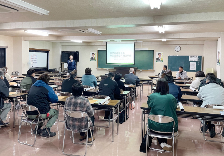 かごしま~支局長のつぶやき~東西南北~/多忙こそ初心に/最優先すべきは安全