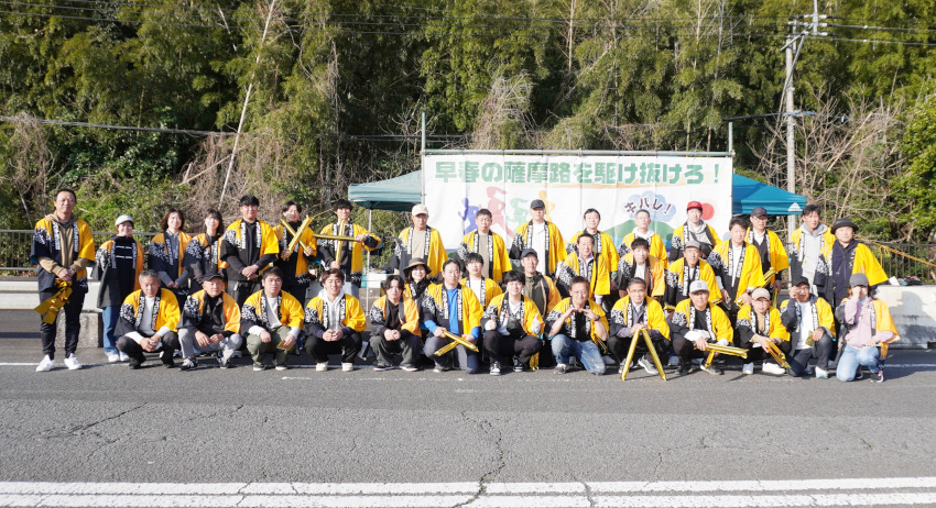 鹿児島マラソン応援／ヤマグチ