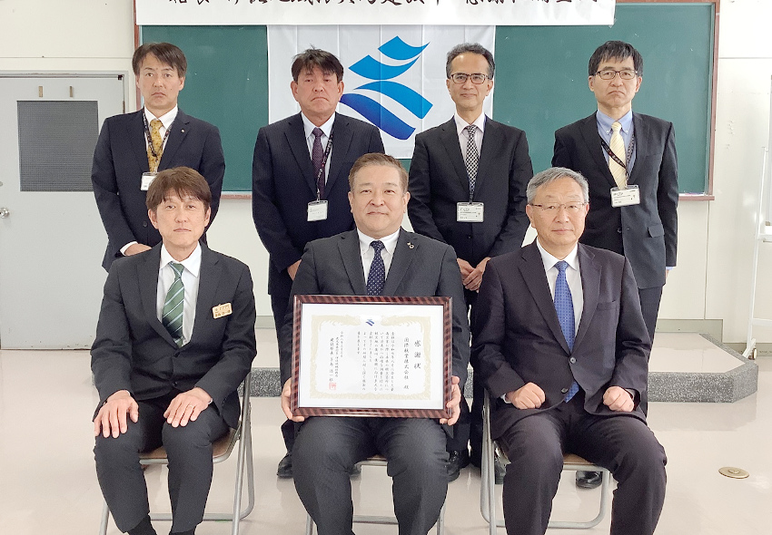 国際航業へ感謝状／大規模災害支援に尽力／姶良・伊佐地域振興局建設部