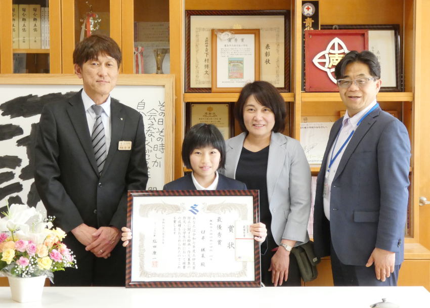 土砂災害防止作文／国分南小　臼井さんが知事賞／姶良・伊佐地域振興局