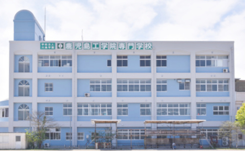 輝け若人／鹿児島工学院専門学校／今月は鹿児島工学院専門学校の４人です