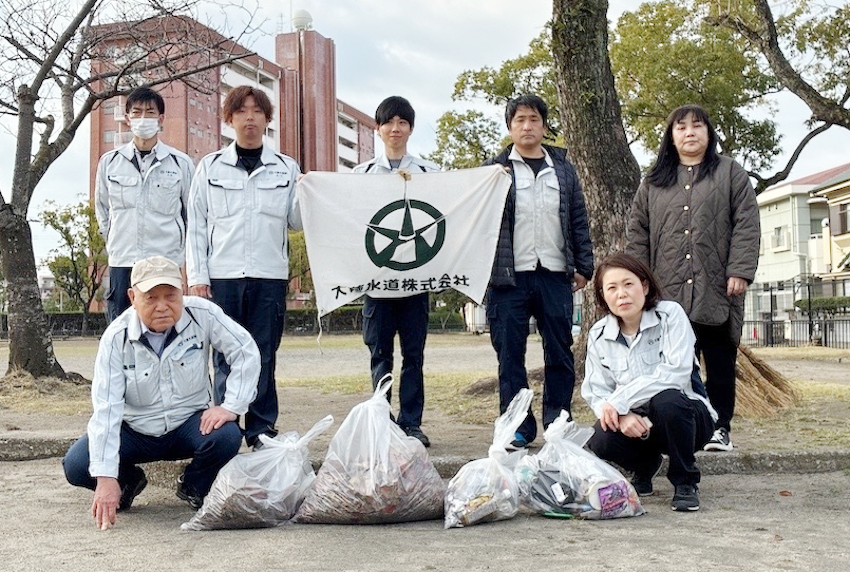地域貢献活動／大徳水道