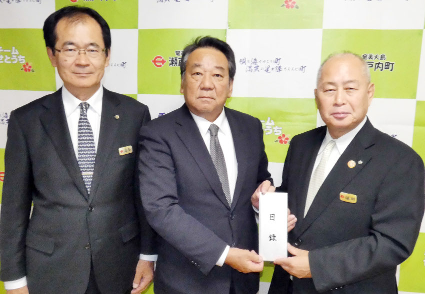 防犯ブザー寄贈