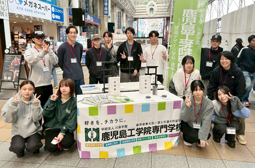 卒業設計等建築展／天文館の視線集める／工学院専門校