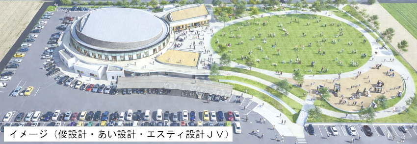 東串良町　複合施設基本設計案　／実施設計や造成設計／３Ｆ３０００㎡／２７年度着工へ