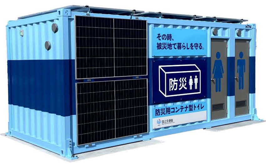 県内初　防災用トイレ設置／たるみずはまびら　来月１日から運用／大隅河川国道