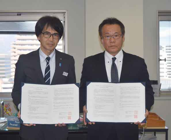 県と県空衛協が災害協定/避難所の安心確保/協会の強み生かす