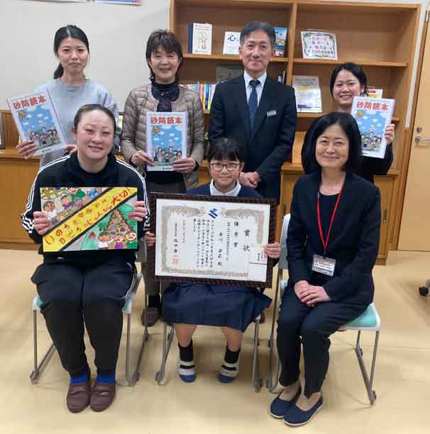 土砂災害防止絵画/東郷学園 古川さんが知事賞/北薩地域振興局