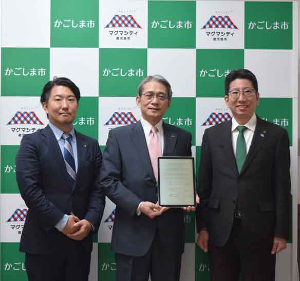 民間工事・鹿児島市に実験棟新設 立地協定/投資予定額は100億円規模 5月着工へ/新日本科学