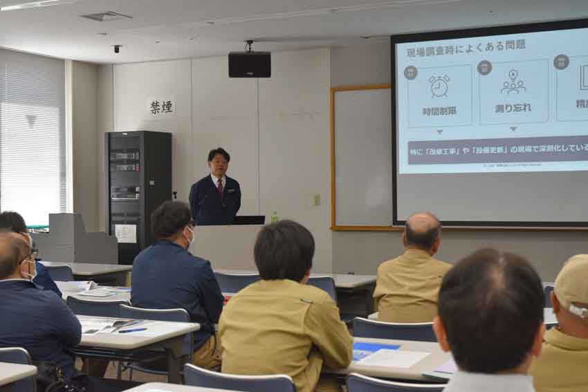 3Dスキャナ活用セミナー/導入で時短を/インターウェーブ