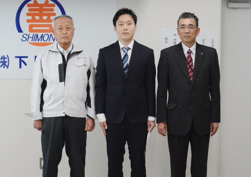 下野建設　入社式／活躍に期待