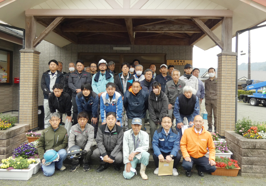 地域貢献活動／薩摩川内市電設協会