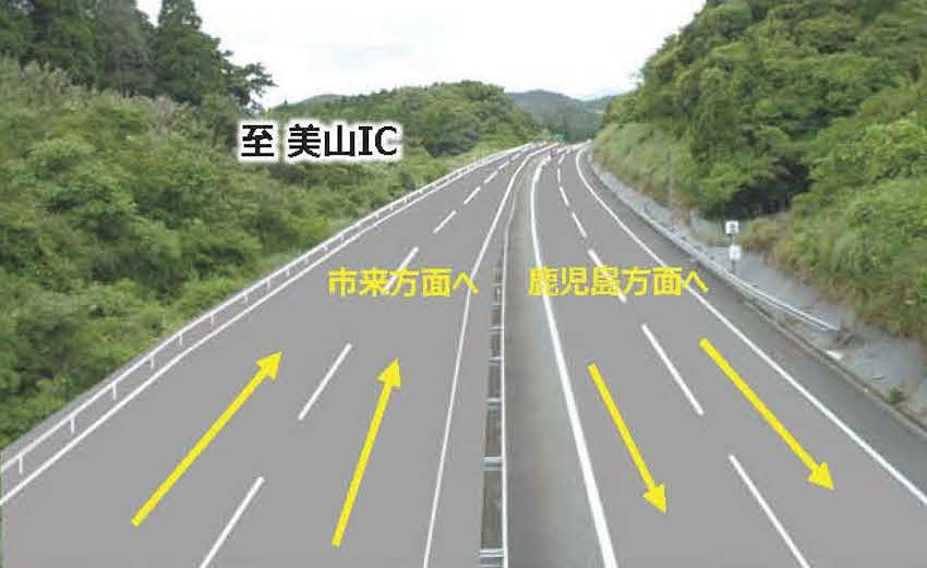 NEXCO発注見通し(第1四半期)/工事12件 業務5件/4車線化へ詳細設計