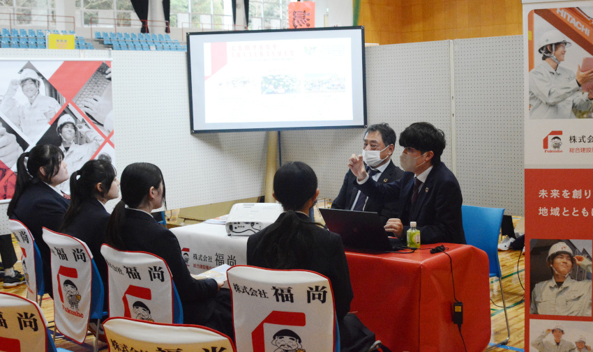 かごしま~支局長のつぶやき~東西南北~/女子生徒の姿も/地元就職の切り札に