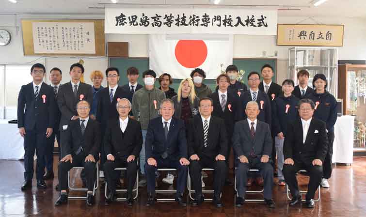 鹿児島高技専校入校式/若き職人、活躍誓う