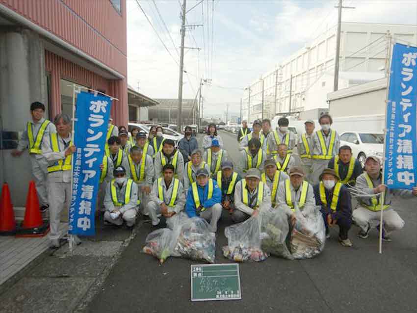 地域貢献活動/鹿児島土木設計