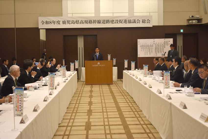 県内の高規格幹線道路／阿久根川内　３区間目に着工／日南・志布志道路で改良　　４道路に１３４億