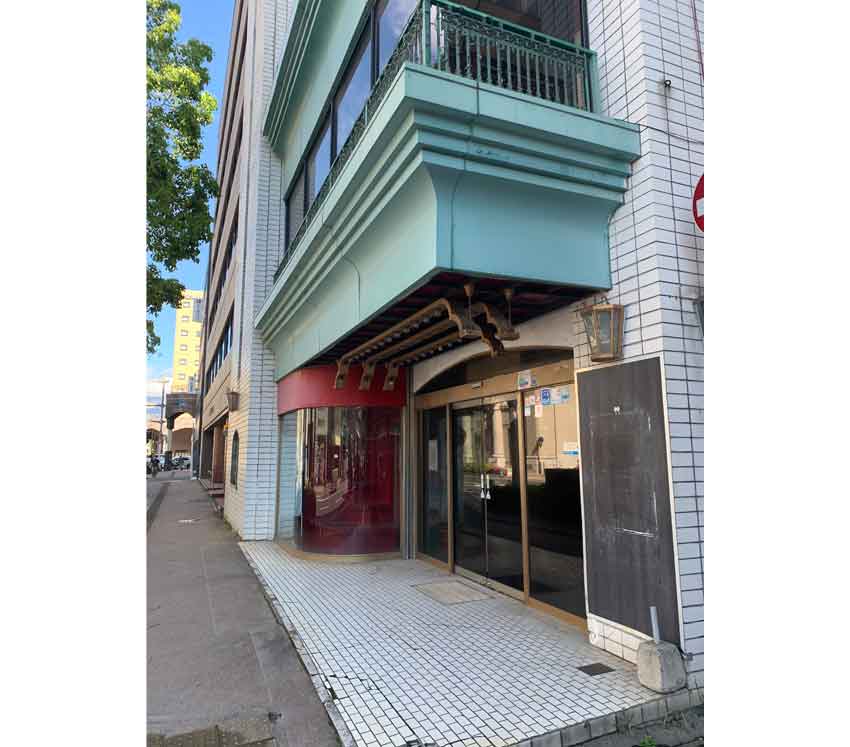 美華園（鹿児島市）休業