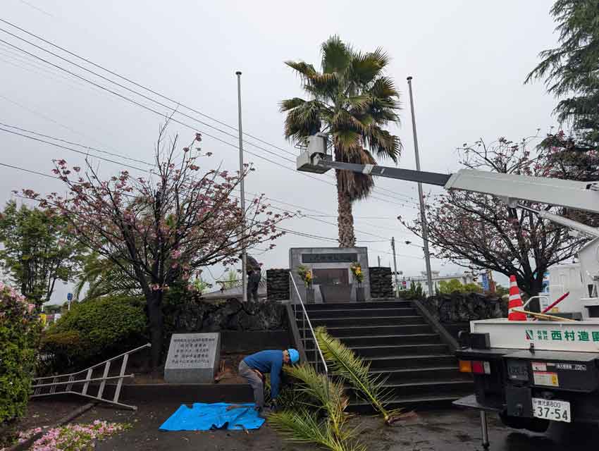 地域貢献活動