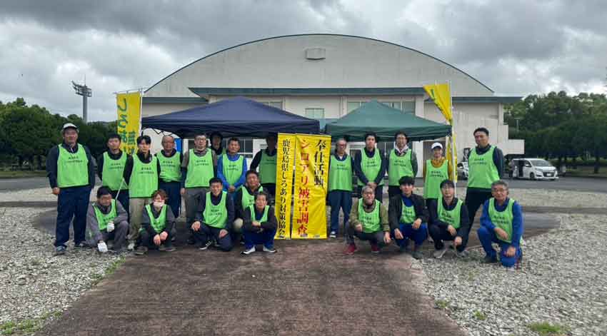 ２６回目の奉仕活動／被害防止を啓蒙／県しろあり対策協会