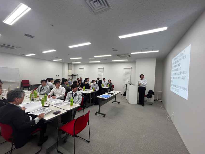 社員向け勉強会／歴史から学びを／サタコンサルタンツ