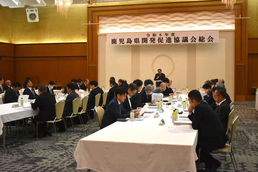 来年度政府予算へ要望／志布志港　ターミナル機能強化を／錦江湾横断道の調査も