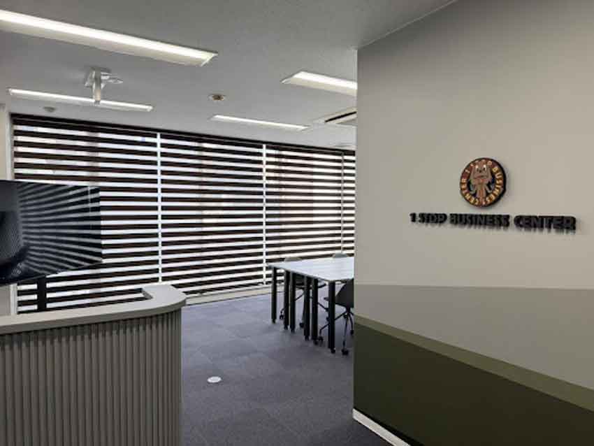 バーチャルオフィス／鹿児島市にオープン