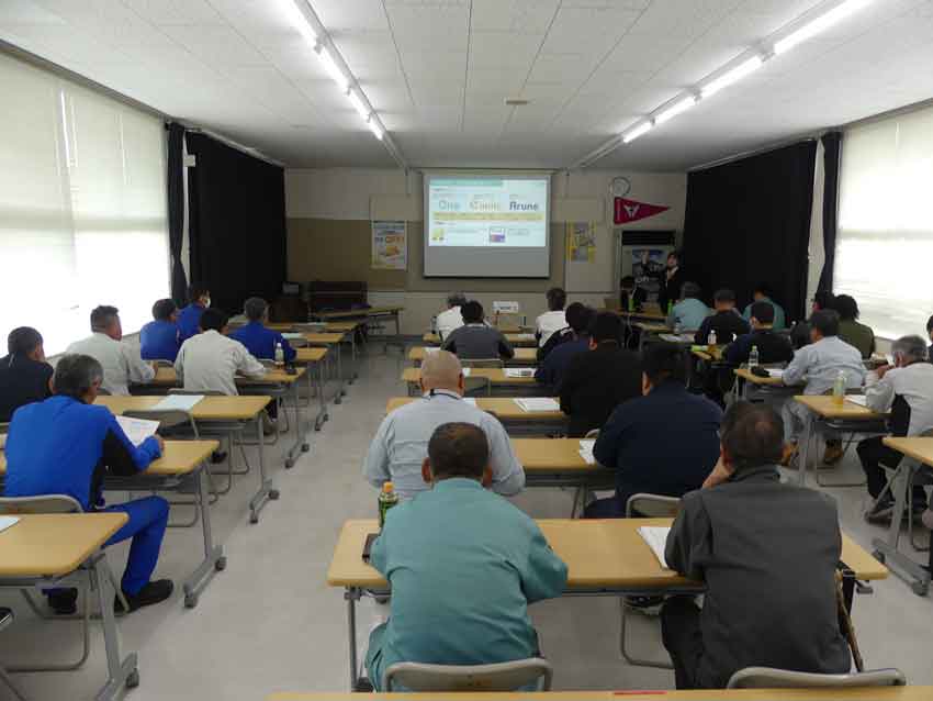 第１回経営技術研修会／データ利活用策を習得／建設業青年部会曽於支部