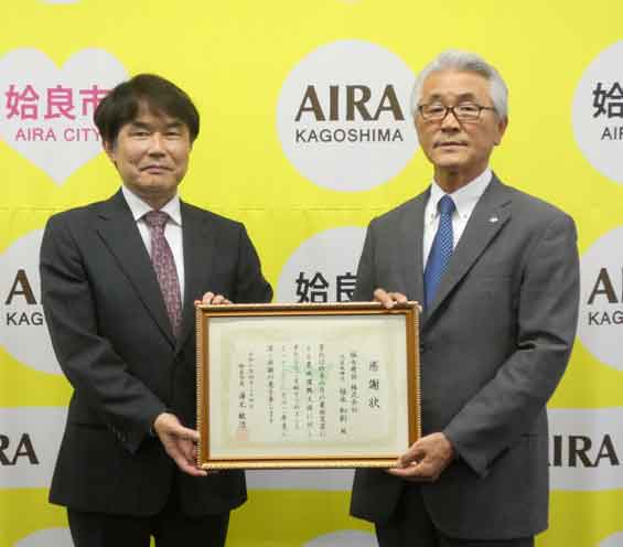 豪雨災害で農地復興支援金／福永建設が姶良市に