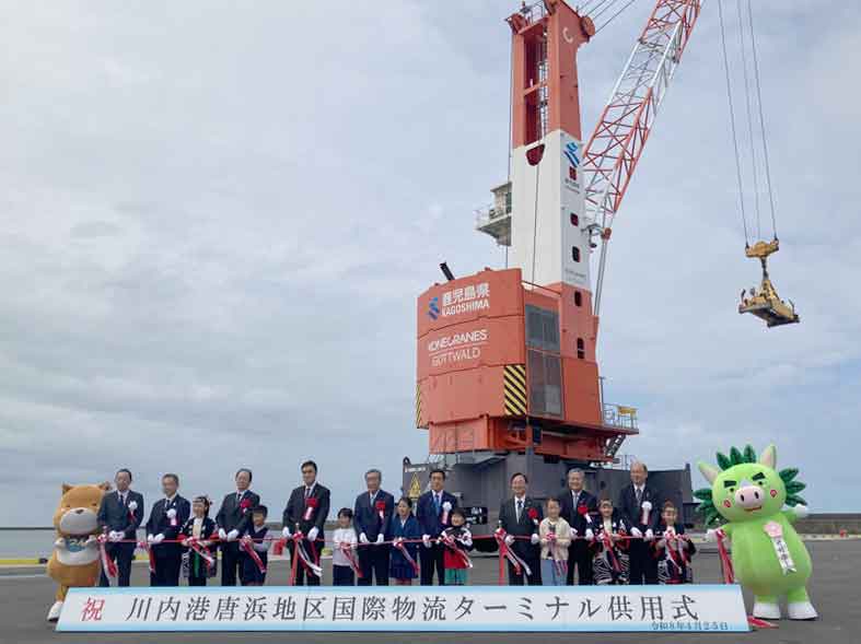 川内港唐浜地区　国際物流ターミナル供用式／整備効果に期待の声／３１年度　水深１２ｍで事業完了へ