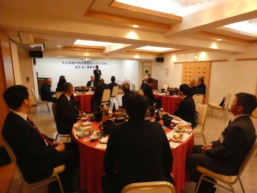 薩摩川内市構造物メンテ協総会