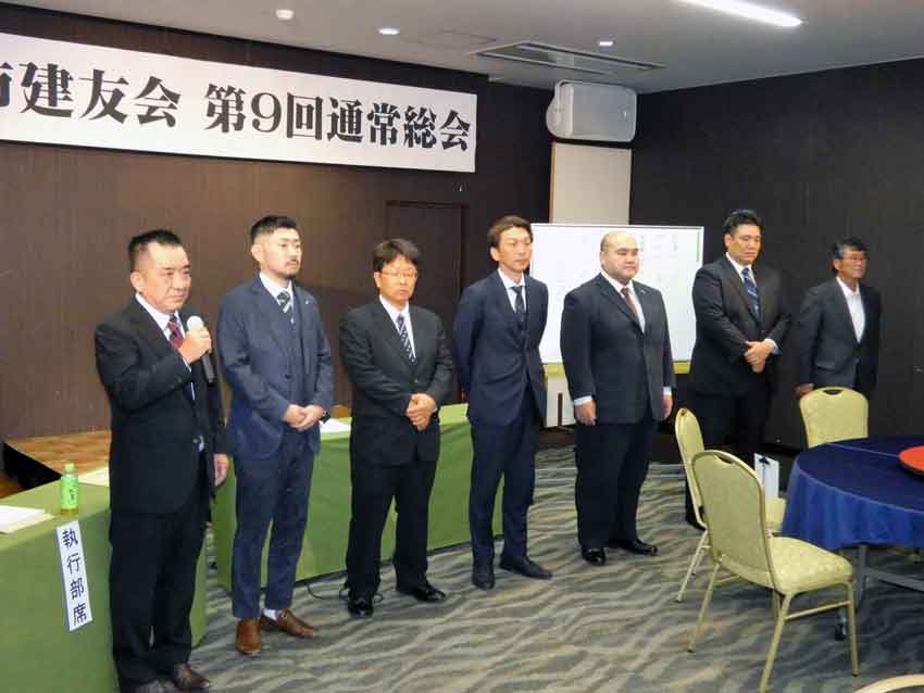 奄美市建友会総会／浜田会長再任　積極的な要望展開