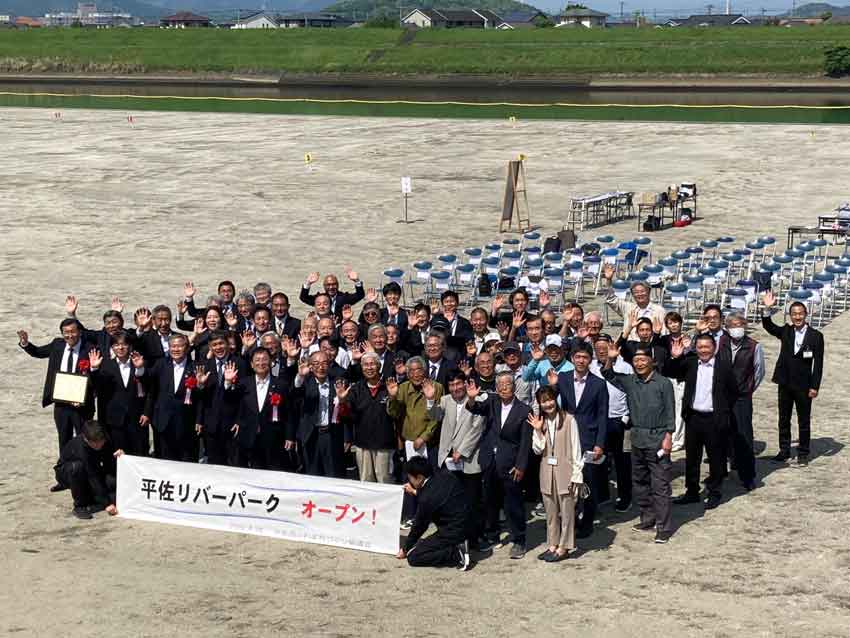平佐リバーパークオープン／川内川左岸　憩いの水辺空間に／国、薩摩川内
