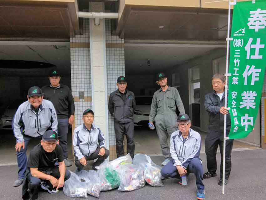 地域貢献活動
