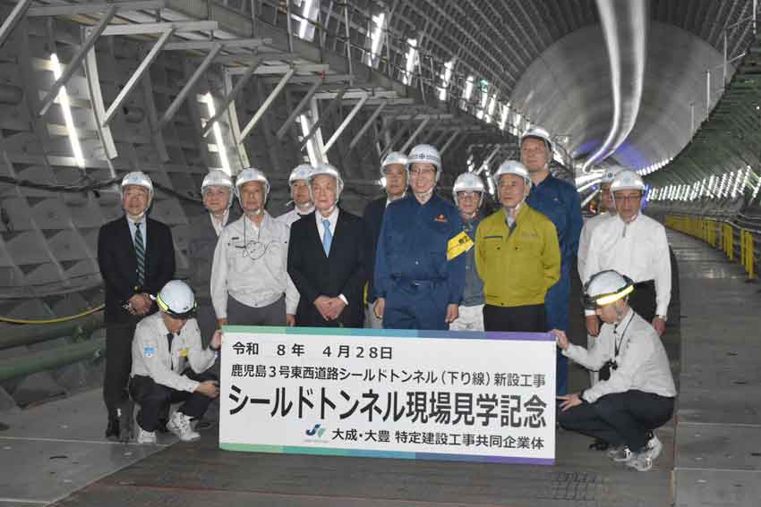 シールドトンネルの現場／本体は残り３６ｍ／田上側坑口部で擁壁　鹿児島東西・南北期成会