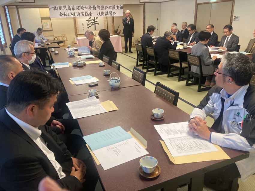 設計協会北薩支部総会／福永支部長４期目　連絡協を主管開催