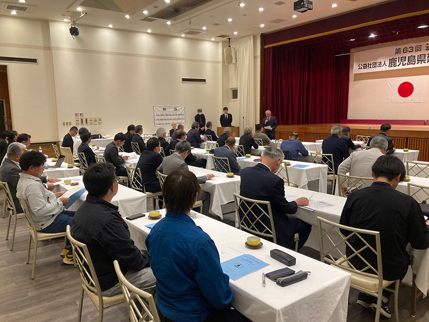 士会出水支部総会／二宮支部長再選　一層の結束を