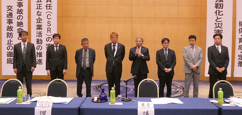 建協栗野支部総会／山口支部長再選　受注機会の拡大を