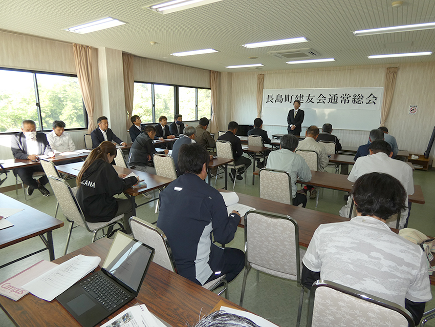 長島町建友会総会/宮脇会長2期目 地域密着の活動を