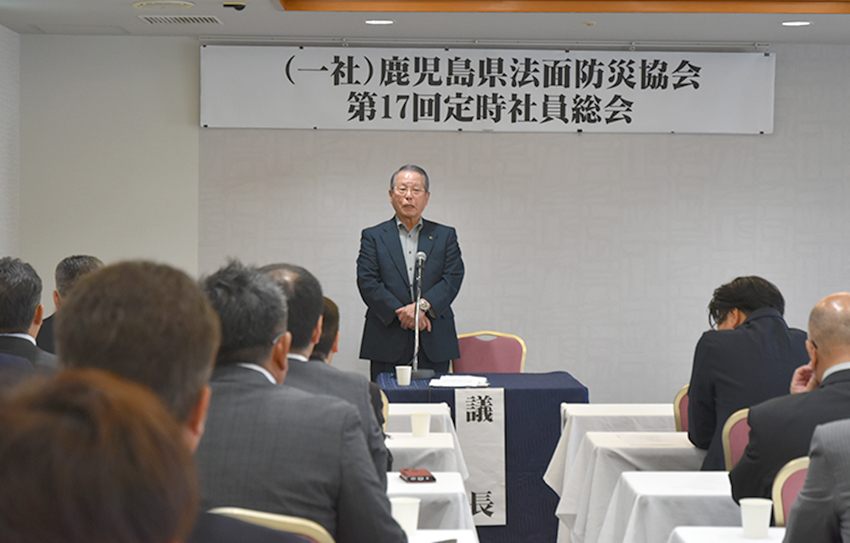 県法面防災協会総会／上原会長再選／地位向上に努める