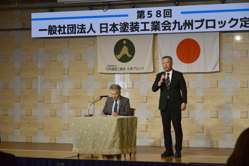 本県で10年ぶり 定時総会/九州ブロック/情報交換の場として