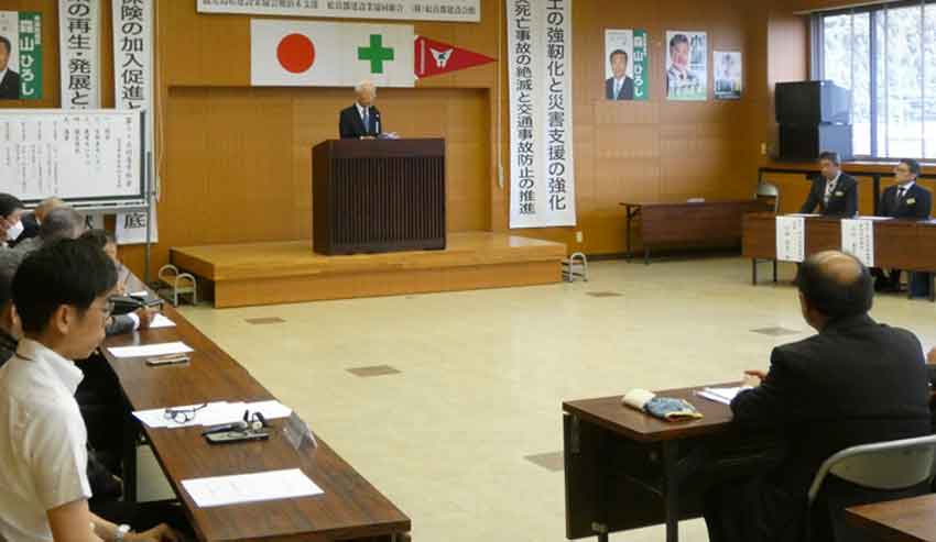 建協加治木支部総会／塚田支部長続投　会員受注の施策を