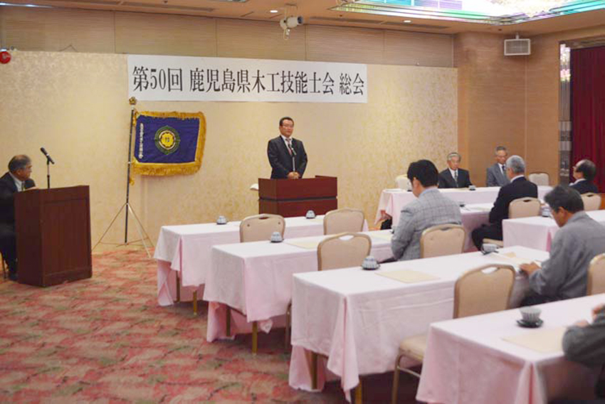 バックトゥザ10年(2)/2016年5月3日5面から/県木工技能士会総会