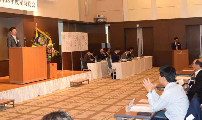 県土地家屋調査士会総会／専門性で信頼獲得へ