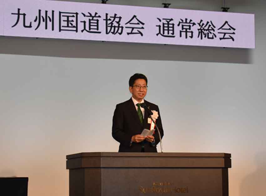 九州国道協会総会 /構想実現へ早期完成を