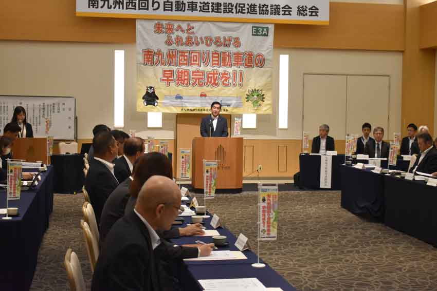 西回り建設促協総会／強靭な道路ＮＷ整備を／１１月に建設促進大会
