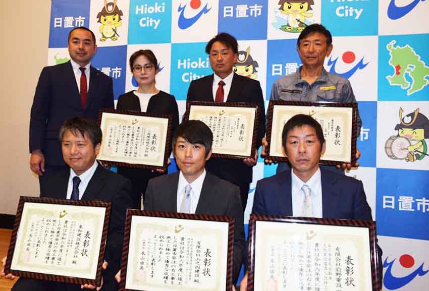 日置市優良工事等表彰　／優れた施工性称賛